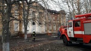 Згорів найдавніший бароковий палац Лівобережної України. ФОТО
