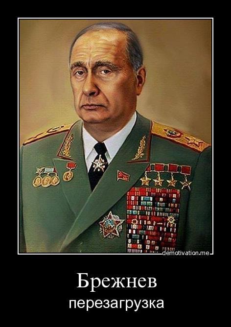 Цензор.НЕТ Изображение
