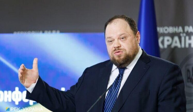 Стефанчук анонсировал рассмотрение в Раде вопроса легализации трофейного оружия: Давайте сделаем все по закону