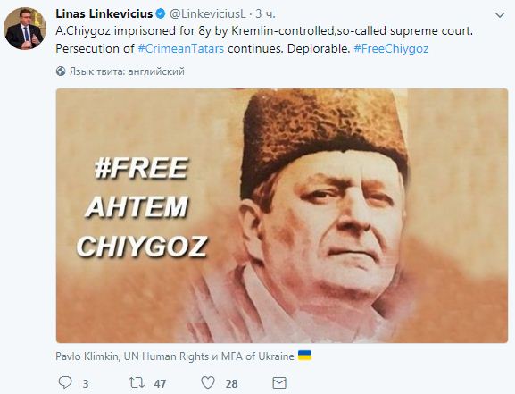 Лінкявічюс про вирок окупантів Чийгозу: Переслідування кримських татар тривають 01 Лінкявічюс про вирок окупантів Чийгозу: Переслідування кримських татар тривають 01