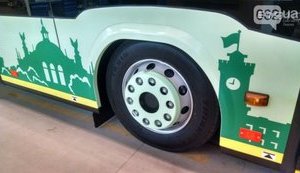 Власти Львова объявили тендер на покупку электробусов на 330 миллионов