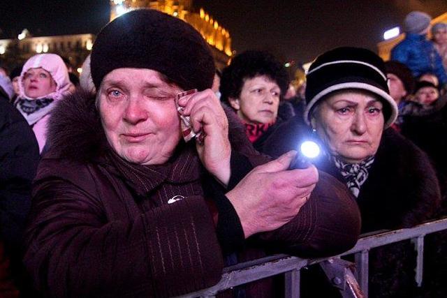 народное вчеч