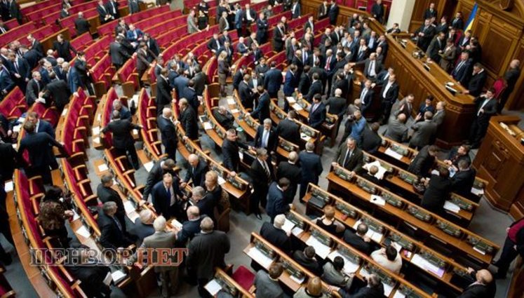 Депутаты отдадут долг Родине