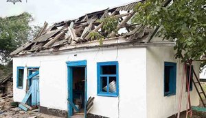 Рашисти вдарили КАБами по Рівнопіллю : загинув чоловік, є поранений. ФОТО