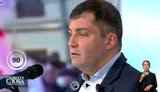 Сакварелідзе: Думаю, Саакашвілі чітко розумів, на що він ішов. Це його Аустерліц
