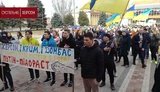 новотроїцьке