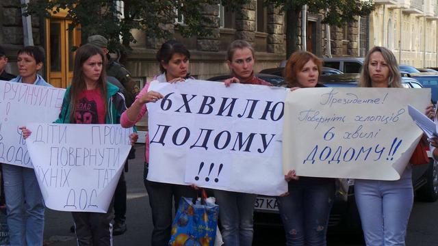 армия протест ап военнослужащие контрактники