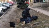 оружие