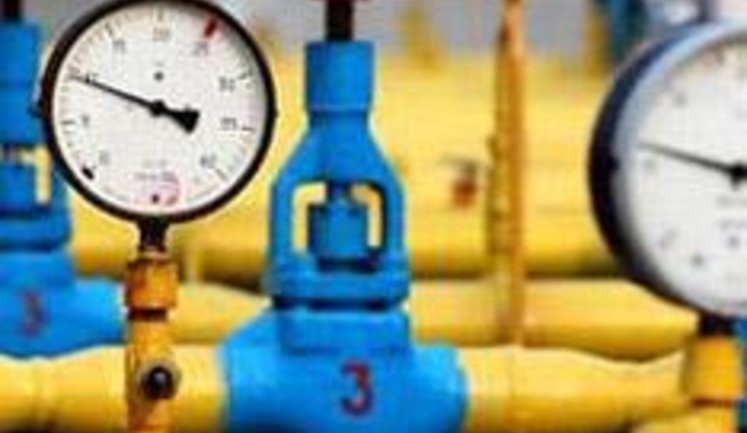 "Нафтогаз" прекращает закупку газа у российского монополиста "Газпрома" с 1 июля