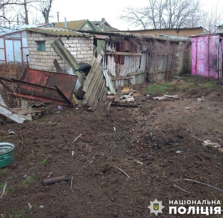 Херсонщина