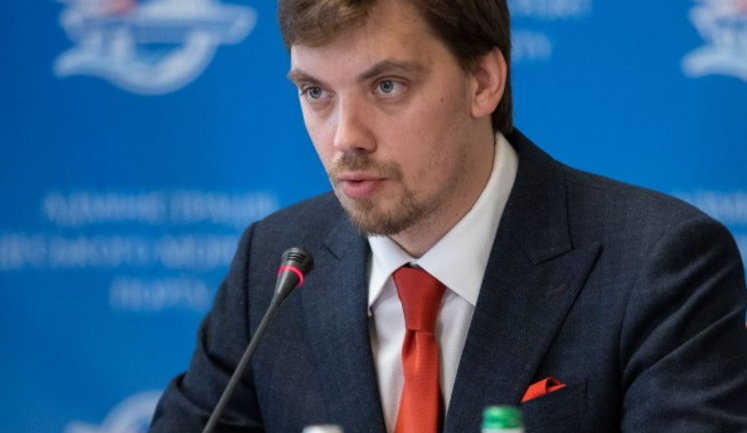 Кабмин ликвидировал экономический департамент Нацполиции, – Гончарук