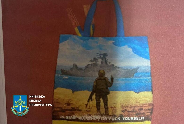напали на мать военнопленного