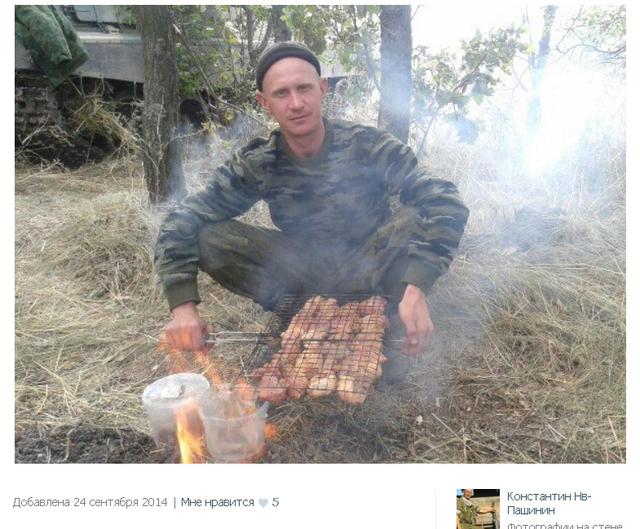 армия рф оккупанты