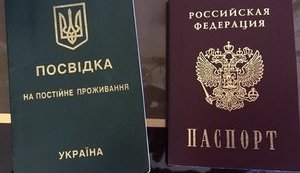 СБУ раскрыла схему по ввозу в Украину санкционного чая и кофе из России. ФОТОрепортаж