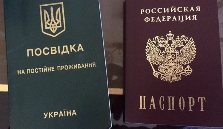 СБУ раскрыла схему по ввозу в Украину санкционного чая и кофе из России. ФОТОрепортаж