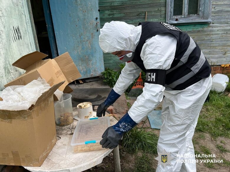 боротьба з наркоторгівлею
