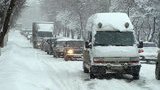 снегопад