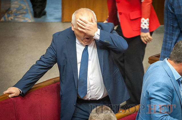 вр