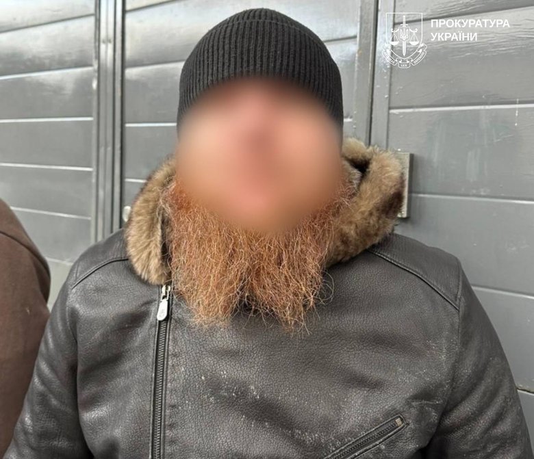 схема для ухилянтів