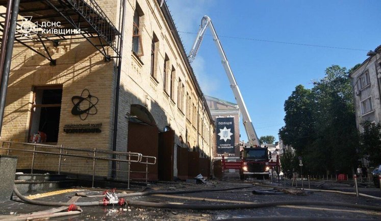 Близько 40% експонатів музею "Чорнобиль" у Києві безповоротно втрачені, - МВС