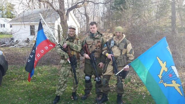 терроризм оккупанты