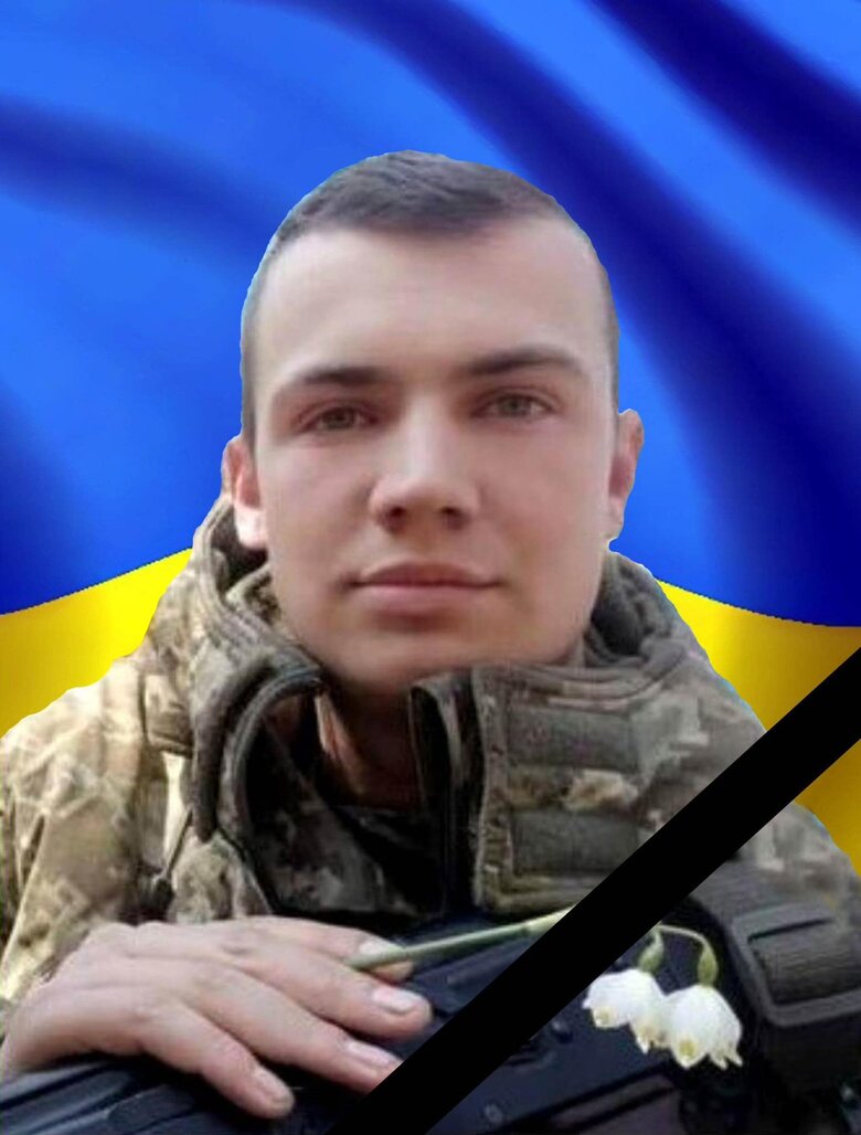 На Рівненщині попрощались із прикордонником Сергієм Радьком, який загинув на Луганщині, захищаючи Україну 01 На Рівненщині попрощались із прикордонником Сергієм Радьком, який загинув на Луганщині, захищаючи Україну 01