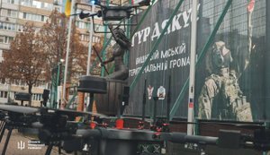 ГУР дякує: у Вишневому на Київщині відкрили пам’ятник легендарному дрону "Баба Яга". ФОТОрепортаж