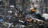 баррикады