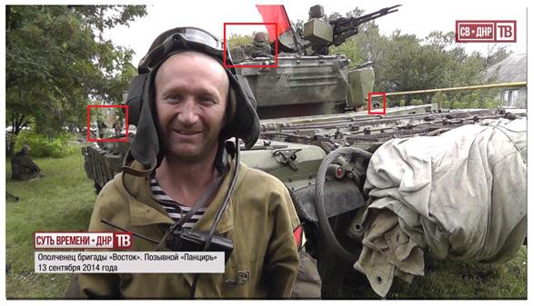 армия танк рф оккупанты