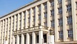 закарпатье,облсовет,закарпатский