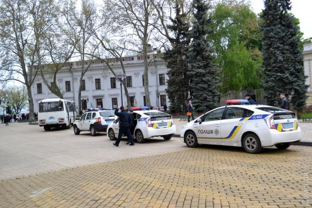 одесса блокада мэрия