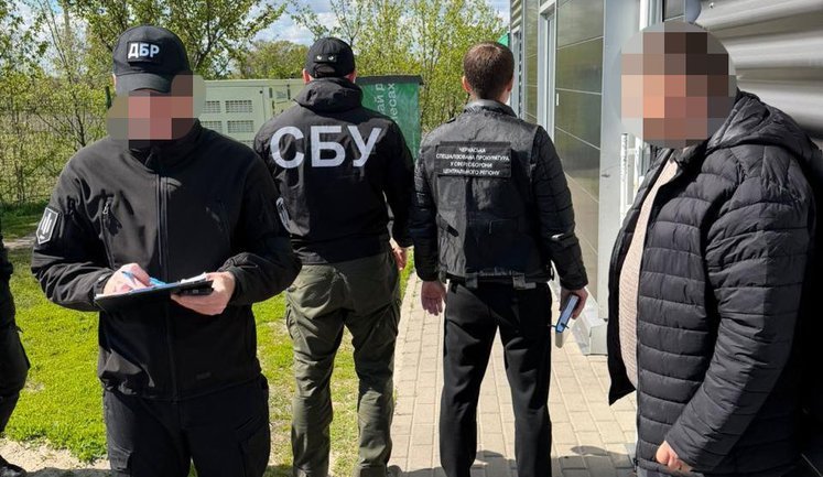 $5 тис. за втечу зі служби: на Черкащині викрито військового на хабарі, - ДБР. ФОТО