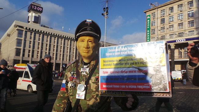 Червоні лінії для Зе: на Майдане состоялось вече в преддверии встречи Зеленского и Путина 15