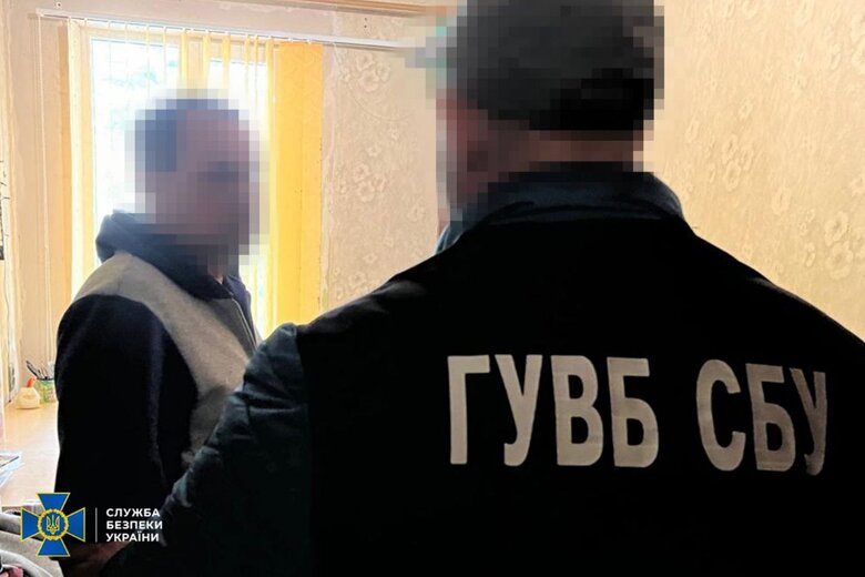 Підробка документів
