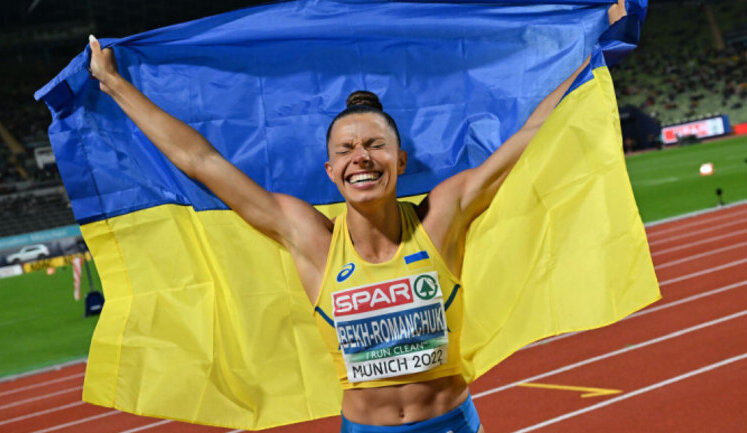 Українка Бех-Романчук стала чемпіонкою Європи в потрійному стрибку