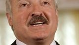 лукашенко