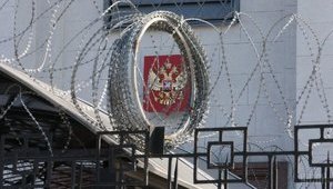 Російські дипломати не відкидають можливості виходу з Європейської конвенції з прав людини