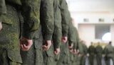 рф