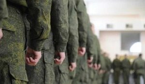 рф