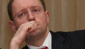 Почему правительство Яценюка — это не Центральная Рада 2.0