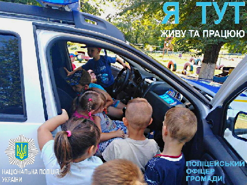 Цензор.НЕТ Изображение