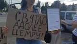 Акция в поддержку протестующих белорусов состоялась в Запорожье. ФОТОрепортаж