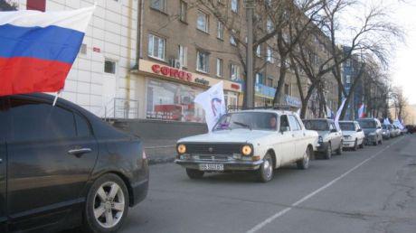 луганск