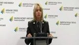 минобороні
