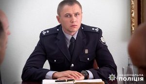 Новым руководителем Главного следственного управления стал подполковник полиции Максим Цуцкиридзе. ФОТОрепортаж