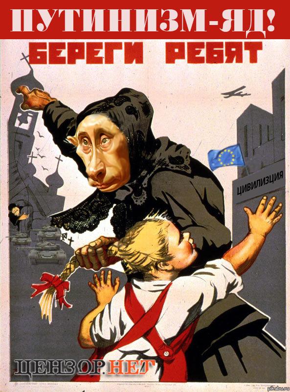 днр