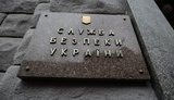 СБУ просить суд заарештувати полковника "Альфи" Расюка на 2 місяці без права застави. ДОКУМЕНТ