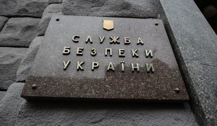 СБУ просить суд заарештувати полковника "Альфи" Расюка на 2 місяці без права застави. ДОКУМЕНТ