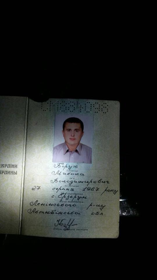 Під час затримання в екс-нардепа Шепелєва знайшли посвідчення МДБ ДНР, - Сарган 02