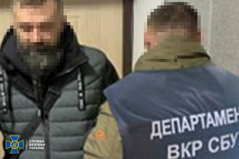 Затримано 17 торговців зброєю